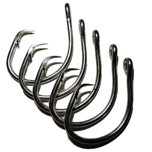 20/0 Mustad Circle Hooks 5 Pack